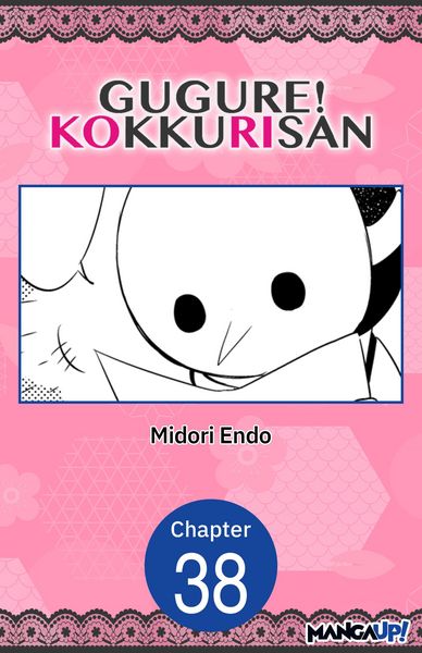 Produktbild: Gugure! Kokkuri-san #038