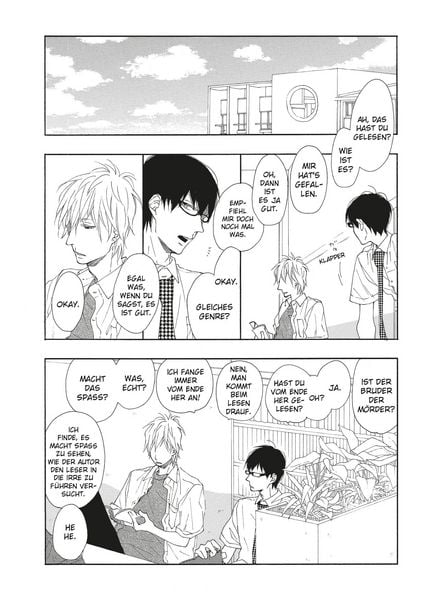 Produktbild: Blue Sky Complex 01