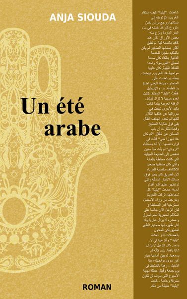 Produktbild: Un &eacute;t&eacute; arabe