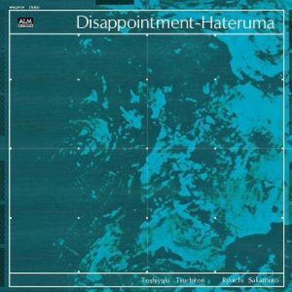 Produktbild: Disappointment-Hateruma