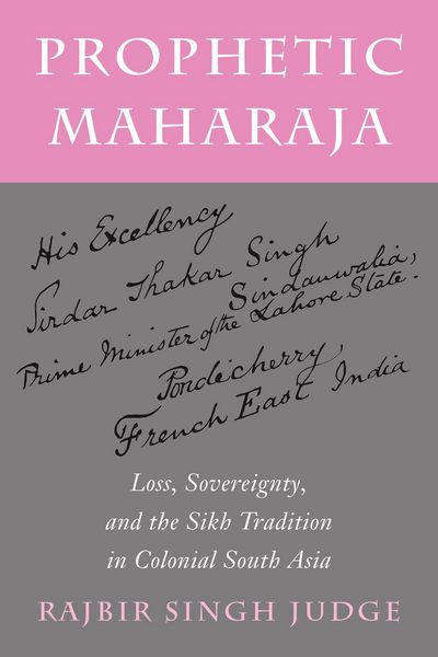Produktbild: Prophetic Maharaja