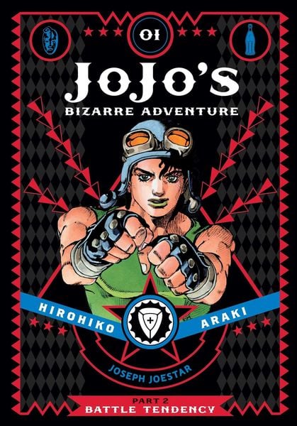 Produktbild: JoJo's Bizarre Adventure