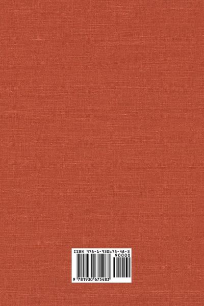 Produktbild: From Ancient Israel to Modern Judaism