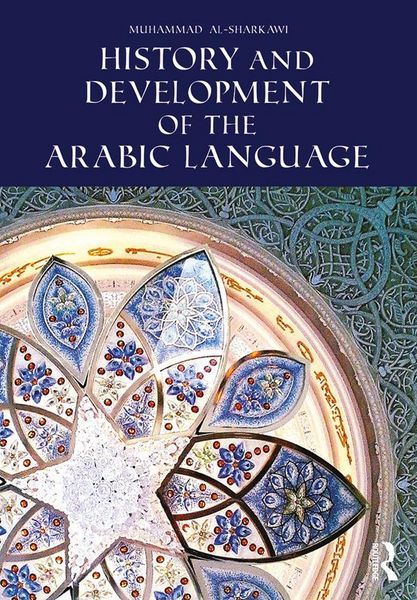 Produktbild: History and Development of the Arabic Language