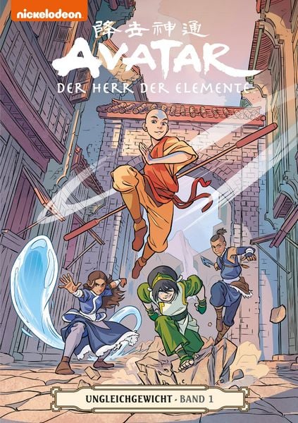 Produktbild: Avatar - Der Herr der Elemente 17: Ungleichgewicht 1