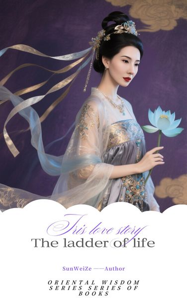 Produktbild: &laquo;The ladder of life&raquo;English Version (The Series of Oriental Wisdom, #6)
