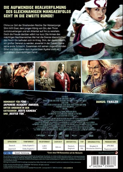Produktbild: Kingdom 2 - Far and away