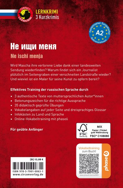 Produktbild: Не ищи меня/Ne ischi menja