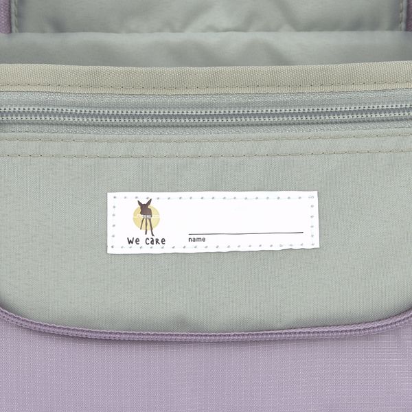 Produktbild: Mini Washbag Little Gang lilac