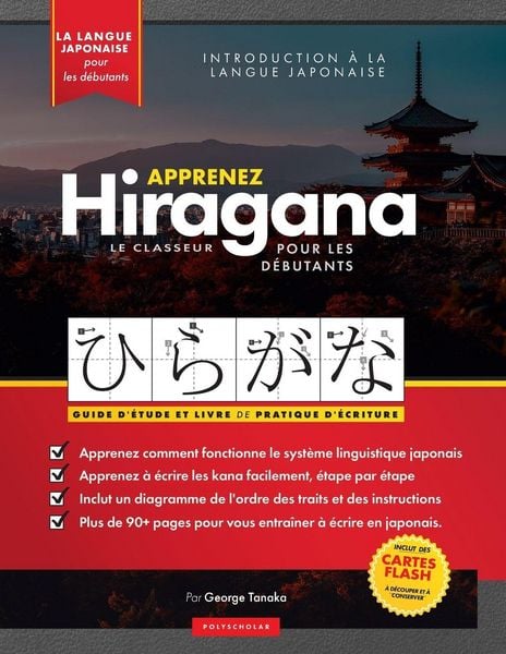 Produktbild: Apprenez le cahier d'exercices Hiragana - Langue japonaise pour d&eacute;butants