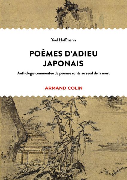 Produktbild: Po&egrave;mes d'adieu japonais