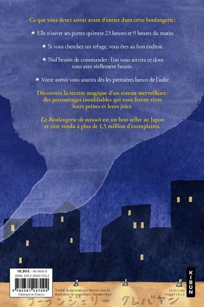 Produktbild: La boulangerie de minuit