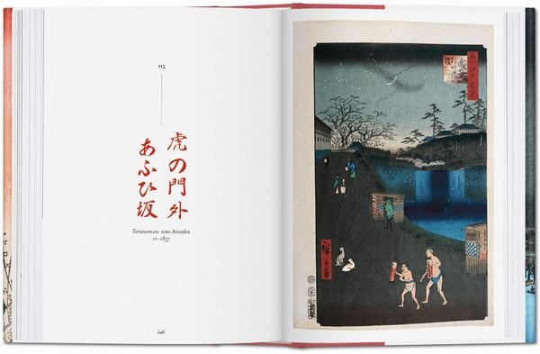 Produktbild: Hiroshige. One Hundred Famous Views of Edo