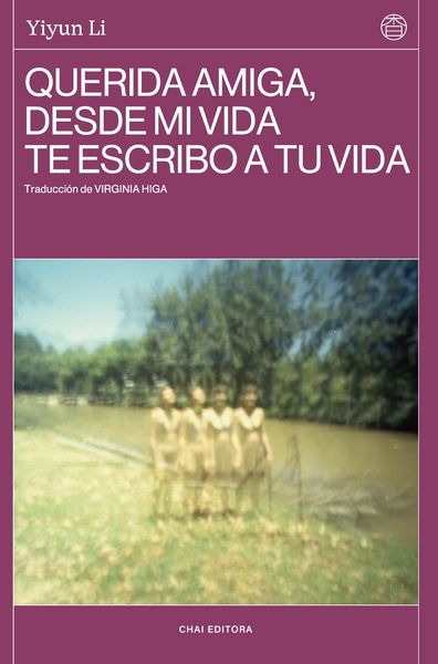Produktbild: Querida amiga, desde mi vida te escribo a tu vida