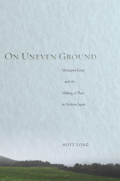 Produktbild: On Uneven Ground