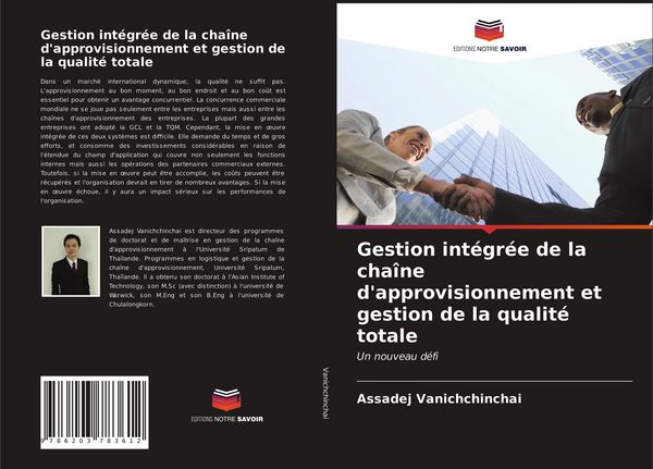 Produktbild: Gestion int&eacute;gr&eacute;e de la cha&icirc;ne d'approvisionnement et gestion de la qualit&eacute; totale