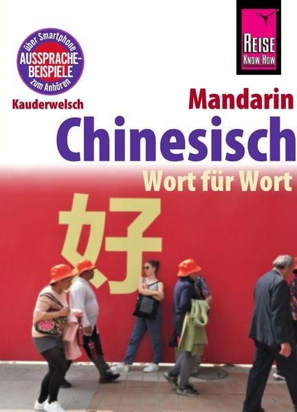 Produktbild: Chinesisch (Mandarin) - Wort f&uuml;r Wort