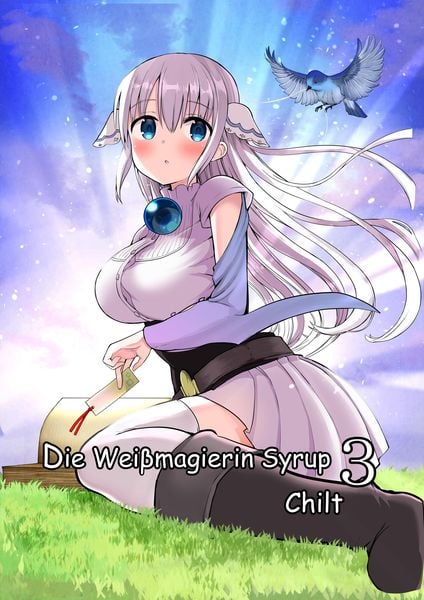 Produktbild: Die Wei&szlig;magierin Syrup 3