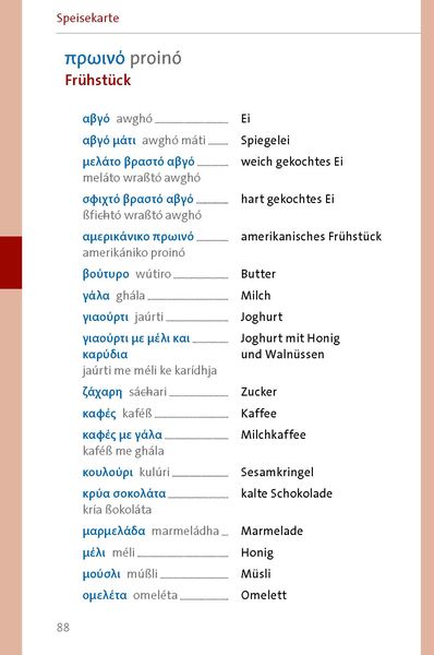 Produktbild: Langenscheidt Sprachf&uuml;hrer Griechisch