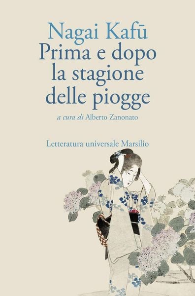 Produktbild: Prima e dopo la stagione delle piogge