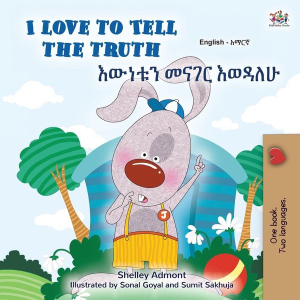 Produktbild: I Love to Tell the Truth (English Amharic Bilingual Book for Kids)