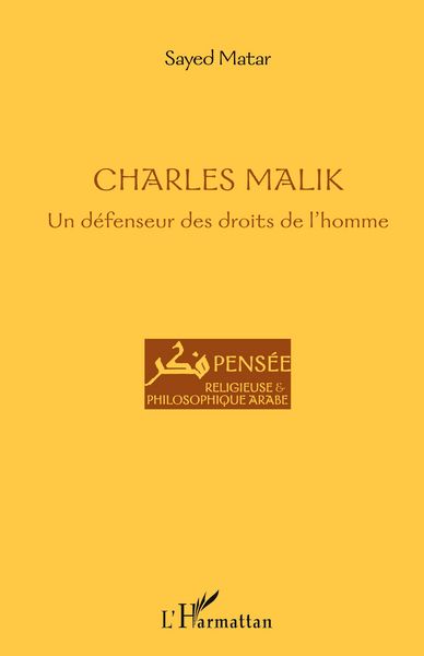 Produktbild: Charles Malik