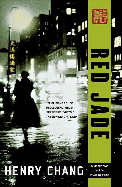 Produktbild: Red Jade
