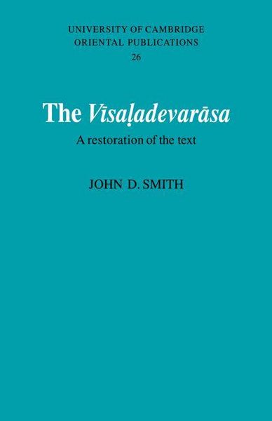 Produktbild: The V Saladevar Sa