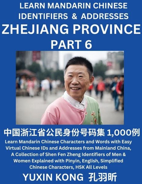 Produktbild: Zhejiang Province of China (Part 6)
