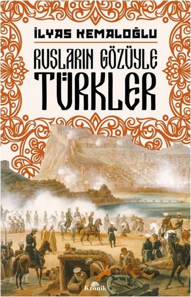 Produktbild: Ruslarin G&ouml;z&uuml;yle T&uuml;rkler