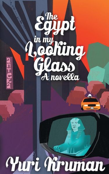 Produktbild: The Egypt in My Looking Glass