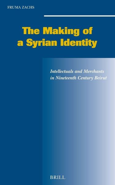 Produktbild: The Making of a Syrian Identity