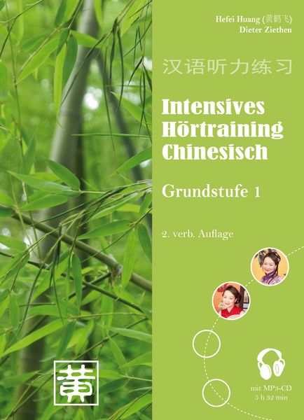 Produktbild: Intensives H&ouml;rtraining Chinesisch