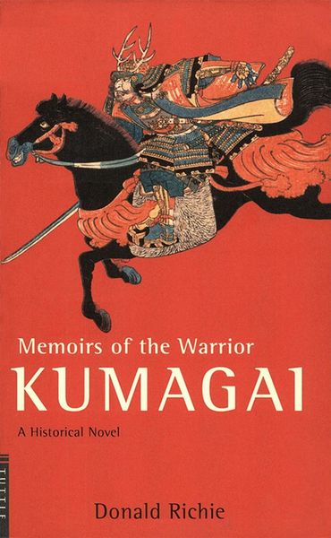 Produktbild: Memoirs of the Warrior Kumagai