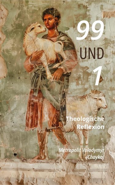 Produktbild: 99 und 1