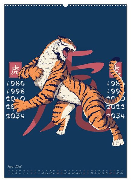 Produktbild: Chinesische Tierkreiszeichen (hochwertiger Premium Wandkalender 2026 DIN A2 hoch), Kunstdruck in Hochglanz