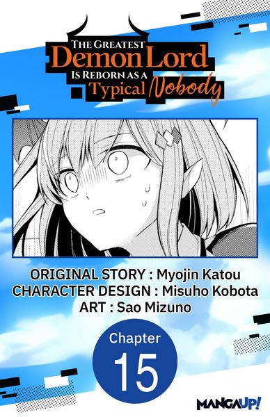 Produktbild: The Greatest Demon Lord Is Reborn as a Typical Nobody #015