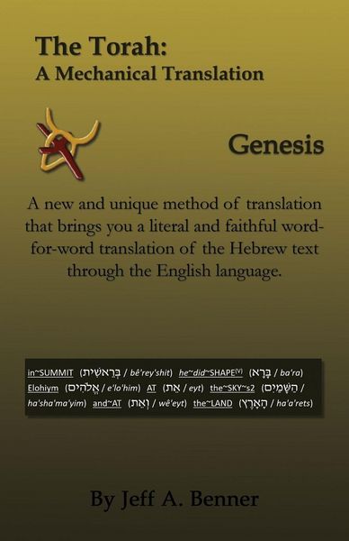 Produktbild: The Torah