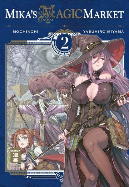 Produktbild: Mika's Magic Market 02