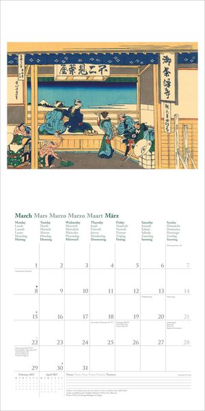 Produktbild: Hokusai 2027