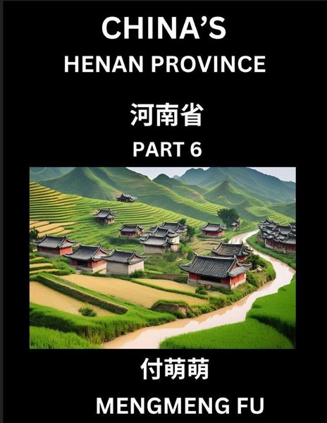 Produktbild: China's Henan Province (Part 6)- Learn Chinese Characters, Words, Phrases with Chinese Names, Surnames and Geography