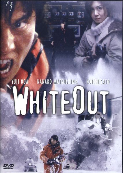 Produktbild: Whiteout