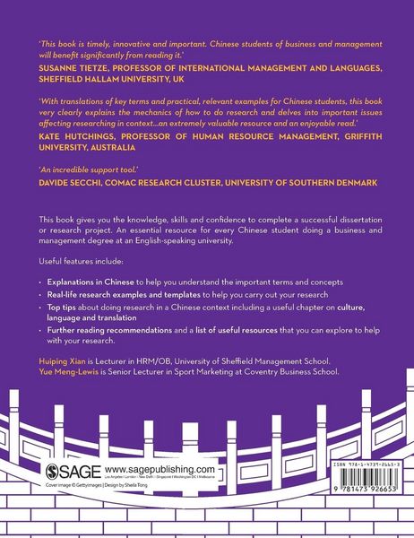 Produktbild: Business Research Methods for Chinese Students