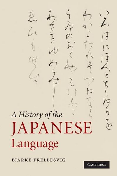Produktbild: History of the Japanese Language