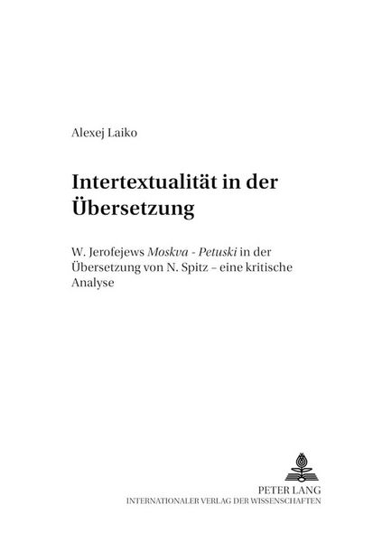 Produktbild: Intertextualit&auml;t in der &Uuml;bersetzung