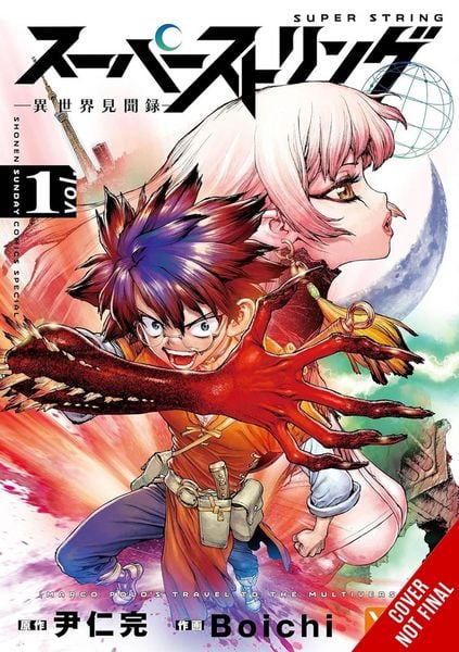 Produktbild: Super String: Marco Polo's Travel to the Multiverse, Vol. 1