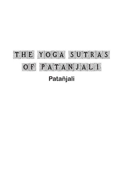 Produktbild: The Yoga Sutras of Patanjali
