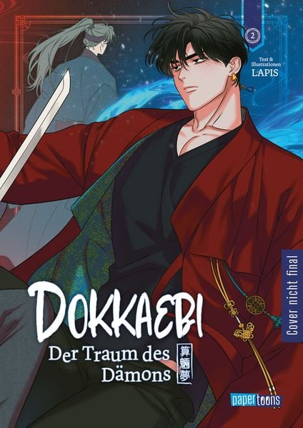 Dokkaebi - Der Traum des Dämons 02