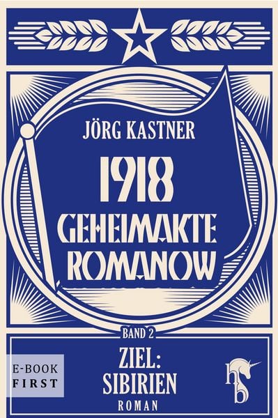 Produktbild: 1918 - Geheimakte Romanow