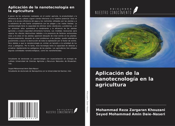 Produktbild: Aplicaci&oacute;n de la nanotecnolog&iacute;a en la agricultura
